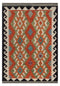 Maimaneh Classic Kilim 119 x 78 cms
